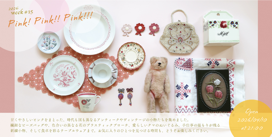 Today's Table week #15「Pink! Pink!! Pink!!!」